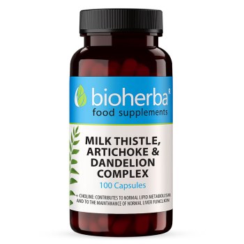 бял трън артишок глухарче цена, бял трън артишок глухарче Bioherba, добавки за черен дроб, биохерба