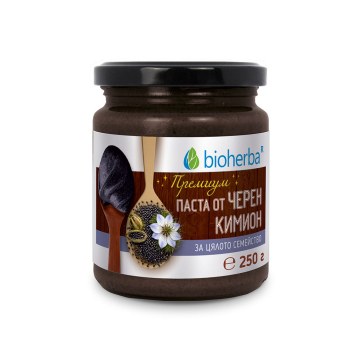 паста от черен кимион, черен кимион паста, nigella sativa, черен кимион ползи, черен кимион цена, нигела